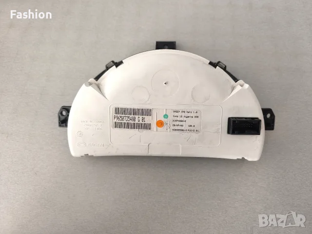 КИЛОМЕТРАЖ ЗА CITROEN C3 ОТ 2002 ДО 2010 Г, снимка 4 - Части - 55551578
