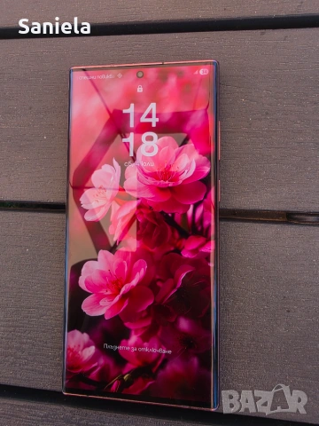 Samsung S22 Ultra 256 GB, снимка 8 - Samsung - 55154538