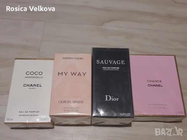 Маркови парфюми Намаление , снимка 8 - Унисекс парфюми - 55441090