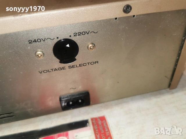MARANTZ SD 220 DECK MADE IN JAPAN 1104262034LCHERY1, снимка 17 - Декове - 54168628