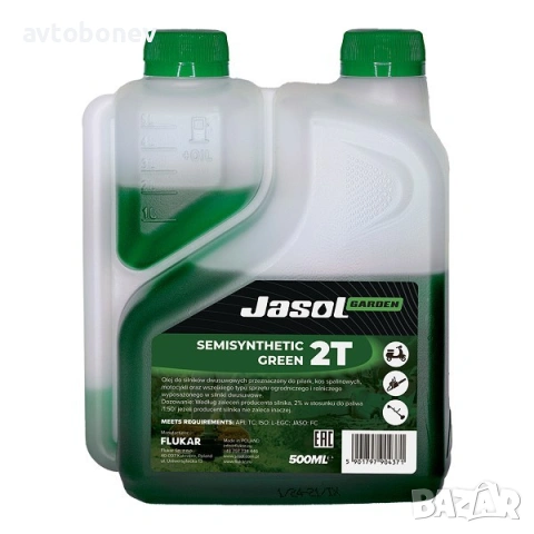 Двутактово масло JASOL Garden 2T STROKE OIL SEMISYNTHETIC GREEN - 500ml. с дозатор