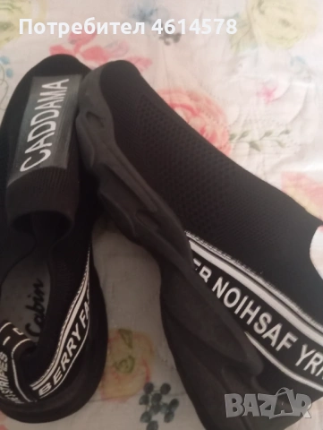 Продавам дамски обувки