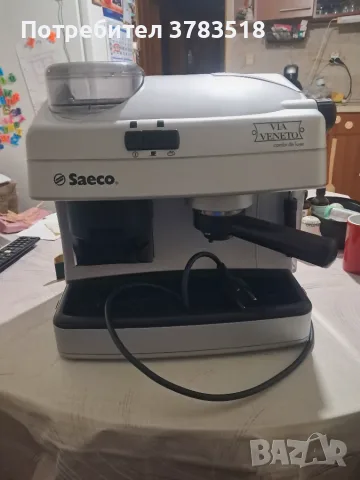 Кафемашина Philips Saeco