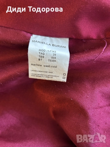 Италианско дизайнерско палто/сако Mariella Burani (L/XL), снимка 5 - Палта, манта - 55456819