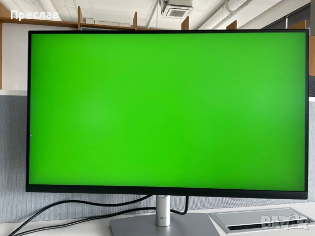 Продавам монитор Dell P2723DE, снимка 9 - Монитори - 54509526