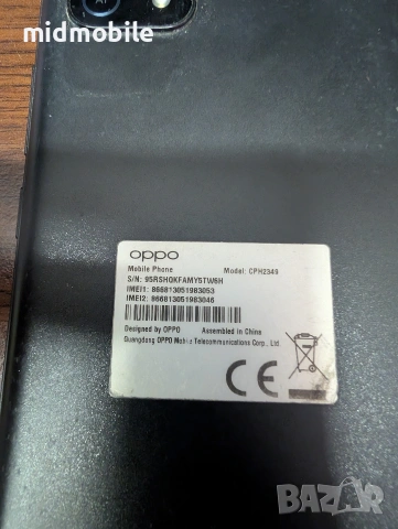 oppo A16K , снимка 3 - Други - 54533020