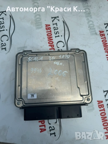 04C907309BP компютър за двигател Шкода Скала Skoda Scala 1.0tsi 2021г., снимка 2 - Части - 55280701