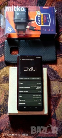 HUAWEI MATE 20 PRO-Перфектно състояние.Подаръци, снимка 8 - Huawei - 54542505