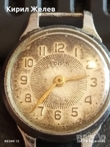 Лот стари механични часовници дамски СССР за части, ремонт КОЛЕКЦИЯ 20972, снимка 14 - Антикварни и старинни предмети - 54188772