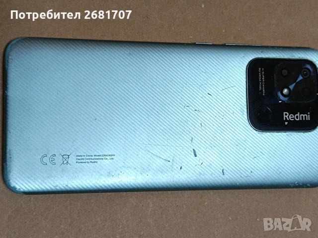 телефон Redmi 10C, снимка 2 - Xiaomi - 54458234
