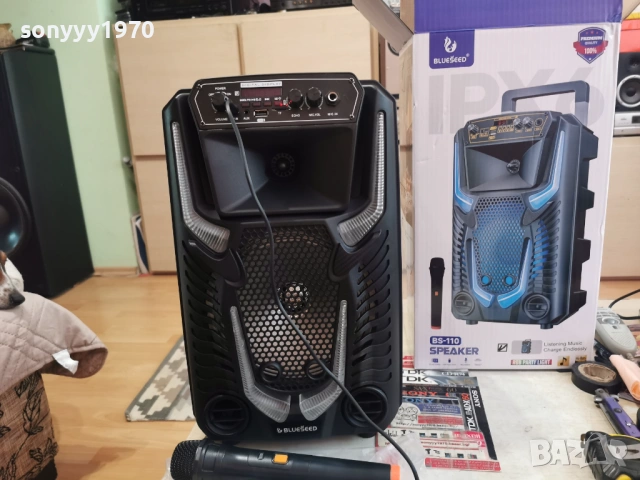 ТОНКОЛОНА С БЛУТУТ МИКРОФОН И ДИСТАНЦИЯ 0205261725, снимка 14 - Bluetooth тонколони - 54390465