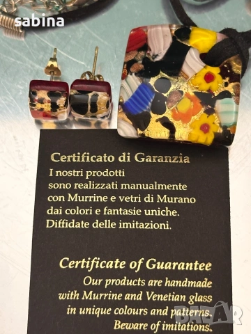 Комплект колие и обици Мурано / Murano, снимка 6 - Колиета, медальони, синджири - 55118503