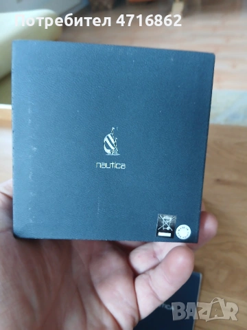 КУТИЯ за часовник Nautica, снимка 4 - Мъжки - 54030328