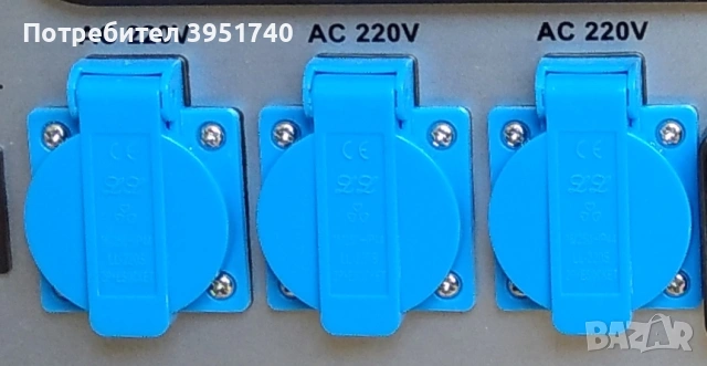 Електрозахранване временно/постоянно(аварийно), напрежение 230V / 380V. 