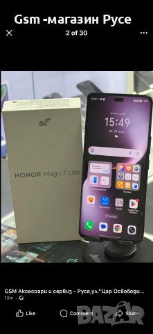 Honor magic 7 lite 256GB , снимка 4 - Huawei - 55012408