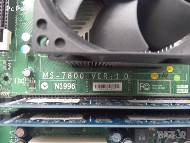 Medion (MSI) MS-7800+AMD A8-5500+4GB RAM DDR3, снимка 7 - Дънни платки - 54379878
