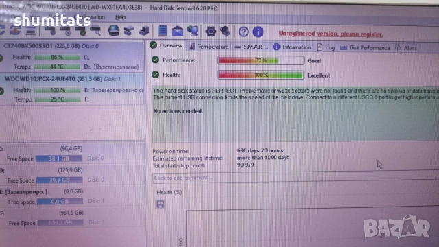 Хард диск за лаптоп HDD WD 1TB 100%, снимка 2 - Твърди дискове - 54977283
