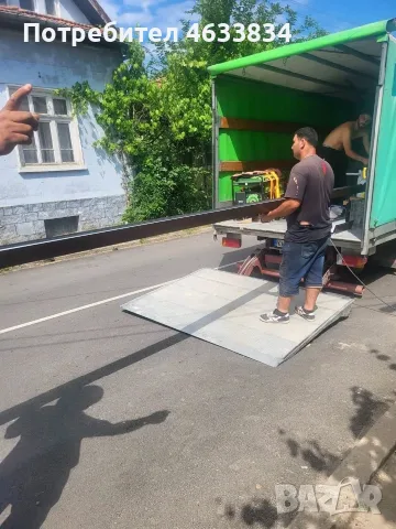🔨 Търсите надеждни майстори за ремонт на покриви?  Ние извършваме професионален ремонт на всякакъв , снимка 11 - Майстори - 55350113