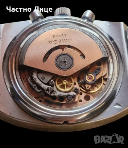 РЕЗЕРВИРАН Omega Speedmaster 125 Automatic Chronometer, снимка 2 - Мъжки - 55381227