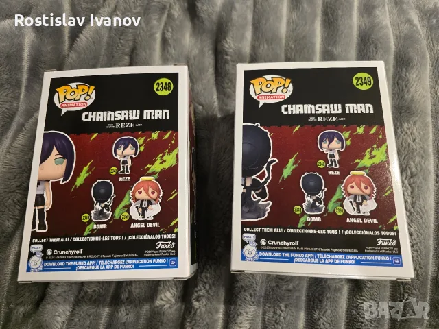 Funko pop Chainsaw Man, снимка 3 - Колекции - 55380842