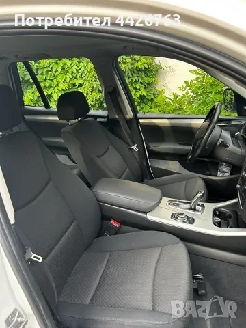 BMW X 3 X Drive 20D, снимка 3 - Автомобили и джипове - 55325789