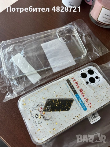 Чисто нови кейсове за iPhone 12 Pro Max от Shein, снимка 10 - Apple iPhone - 54568636