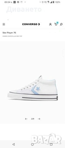 Converse Star Player 76 размер 41, снимка 5 - Маратонки - 54868699