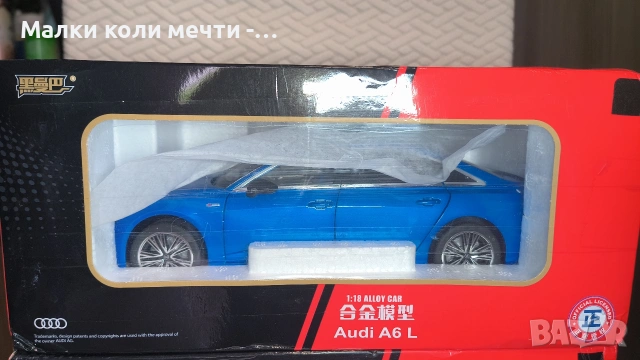 метална кола Audi A6 L -Мащаб 1:18, снимка 2 - Колекции - 54812006