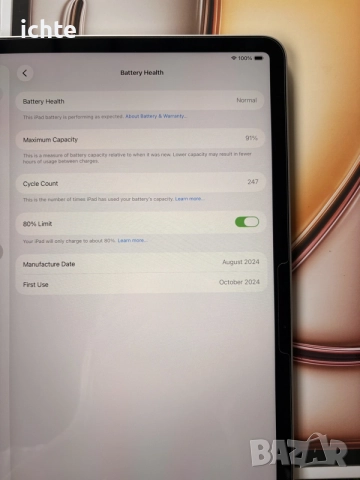 iPad Air 13 M2 128GB Wifi, снимка 5 - Таблети - 55095698