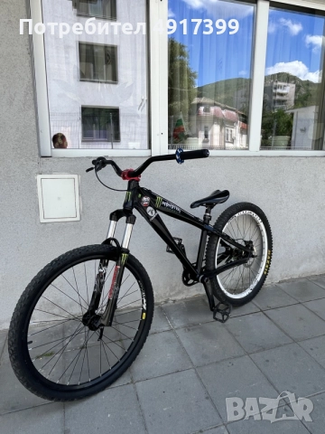 Продавам Brave machine 66