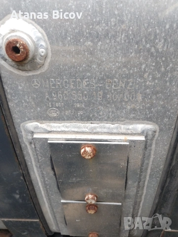 Резервоар, за Сканиа 200л, снимка 3 - Части - 54362604