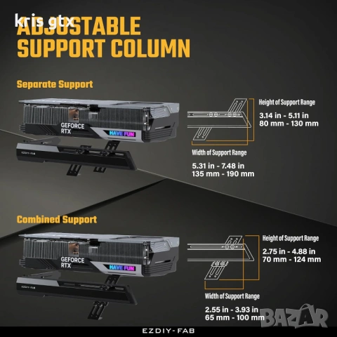 EZDIY-FAB Graphics Card GPU Holder подпора за видео карти RX7990XTX, RTX4090 , RTX5090, снимка 6 - Видеокарти - 54589425