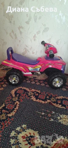 Детско ATV за момиче