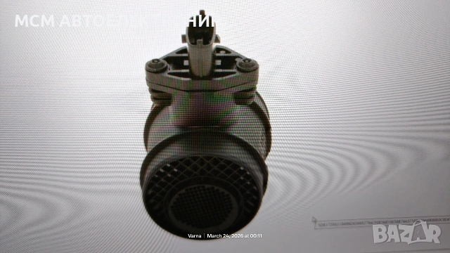 ОРИГИНАЛЕН НОВ ДЕБИТОМЕР BOSCH за FIAT и OPEL 0281002549 = 55187718 = 24439252 = 93177718, снимка 3 - Части - 53953639