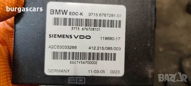 Модул окачване  3715 676728101 Bmw 730D E65 3.0D - 231к.с. 2005г, снимка 2 - Части - 55662240