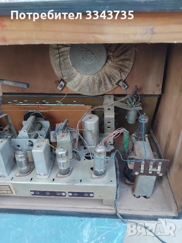 Ретро лампов радиоприеник"МЕЛОДИЯ", снимка 5 - Антикварни и старинни предмети - 54203535