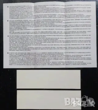 нумизматична изложба Експо 81 Пловдив, снимка 2 - Нумизматика и бонистика - 53996594