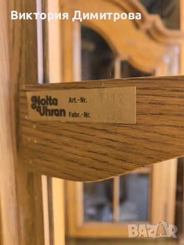 Паркетен часовник Nolte Uhren - Grandfather clock , снимка 9 - Антикварни и старинни предмети - 55200789