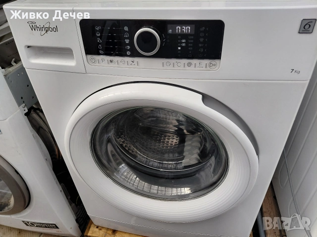 Пералня WHIRLPOOL с гаранция, снимка 2 - Перални - 54556546