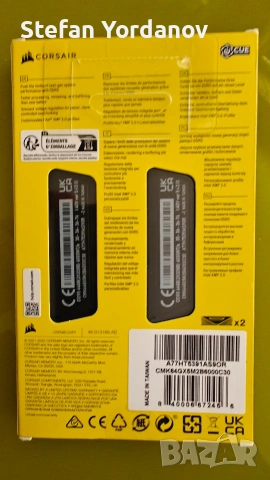 Corsair Vengeance DDR5 64GB Kit (2x32GB) 6000MT/s CL30 — нова, снимка 5 - RAM памет - 54320831