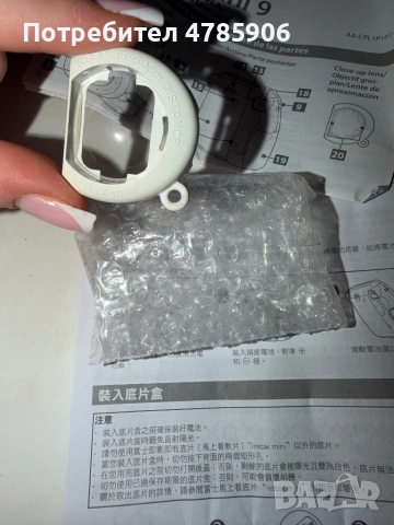 Instax mini 9, снимка 6 - Камери - 54071159