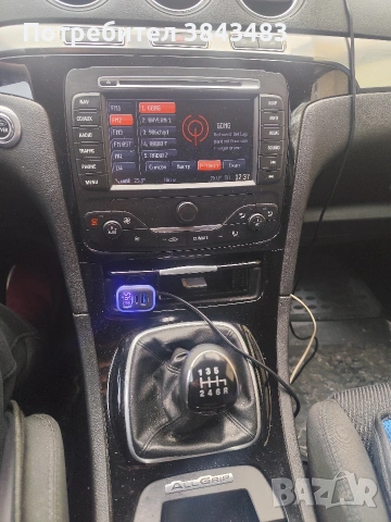 Ford S-MAX  Titanium 2.2 D 200 кс, снимка 8 - Автомобили и джипове - 55156363