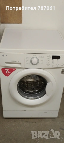 пералня LG