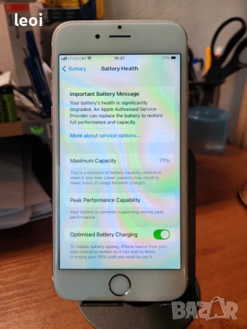 iPhone  6s & 7, снимка 13 - Apple iPhone - 54282836