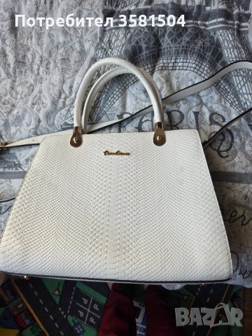 Дамска чанта