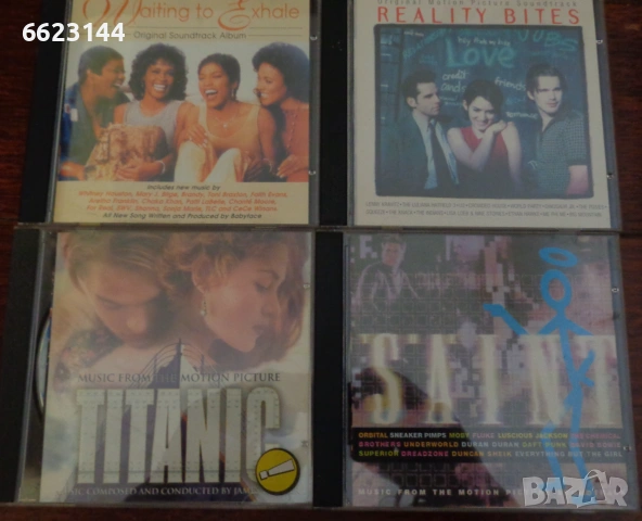 Матрични CD - лична колекция, снимка 6 - CD дискове - 55247424