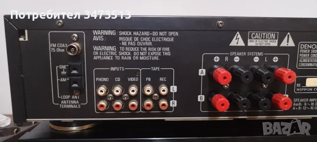 DENON DRA-385 RD, снимка 6 - Ресийвъри, усилватели, смесителни пултове - 55479357