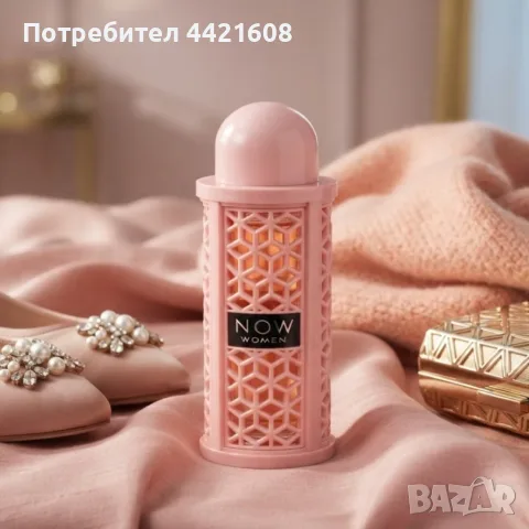 Rave Now Women дамски парфюм EDP 100 мл , снимка 5 - Дамски парфюми - 55295955