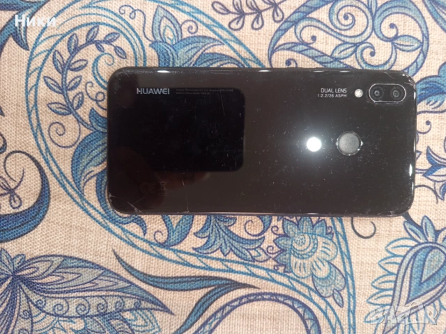 Huawei P20 lite