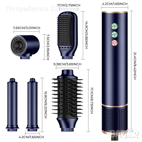 универсален 5-в-1 сешоар/уред за оформяне на коса (Multifunctional Electric Hair Styler) , снимка 3 - Сешоари - 55104437